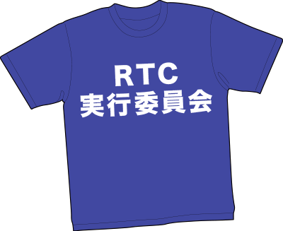 RTC GRANDPRIX